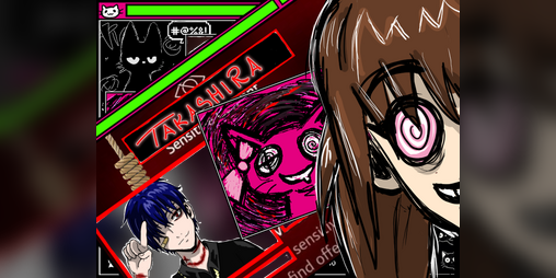 Cover image for Takashira