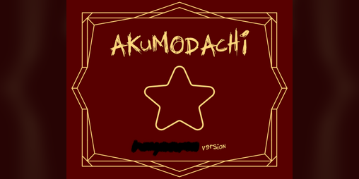 Cover image for Akumodachi - Manual
