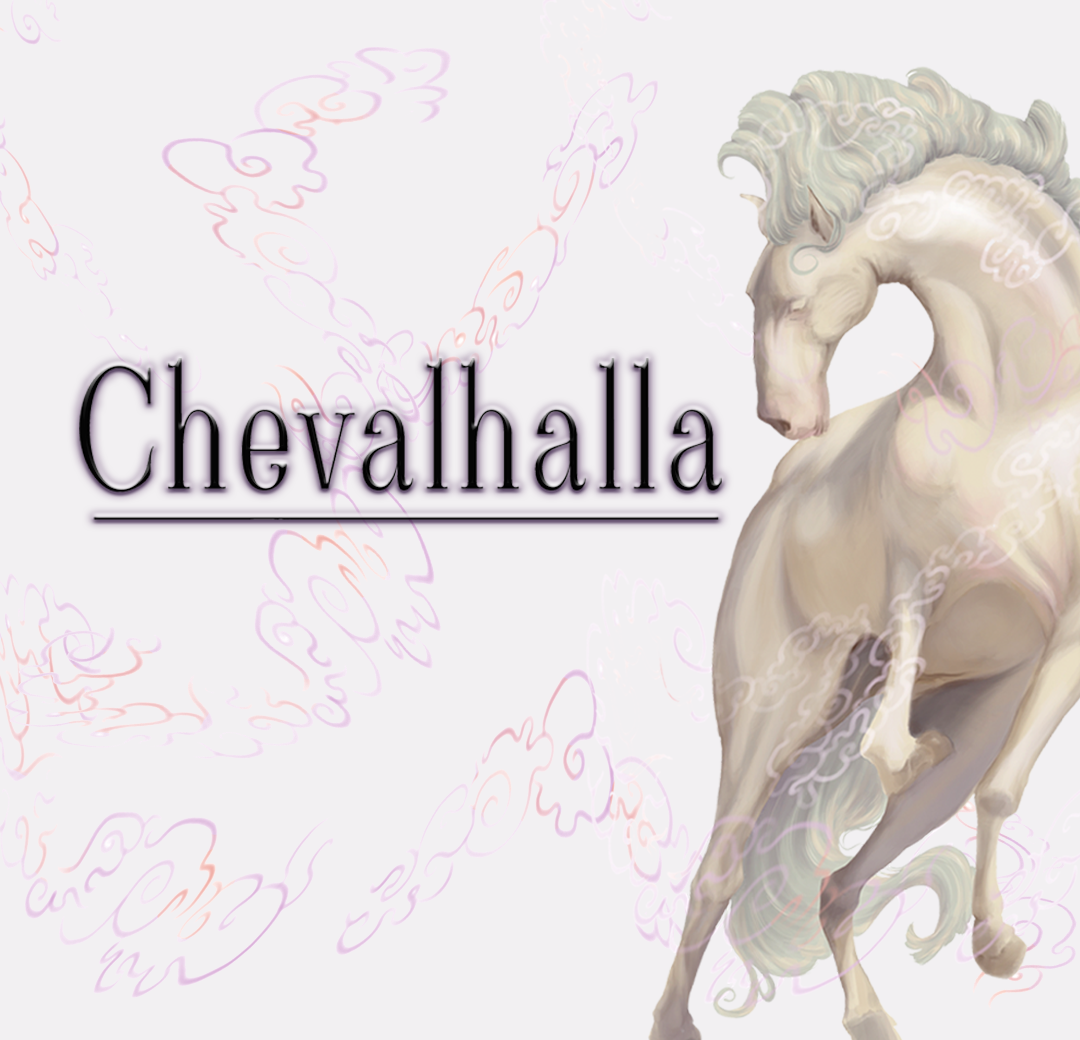 Chevalhalla