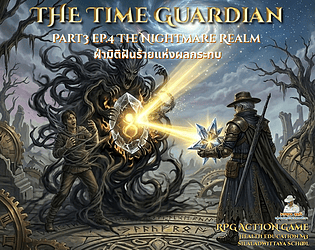 11.เกมส์RPG(ท1ต4)ผลกระทบจากปัจจัย/การตั้งครรภ์ game screenshot