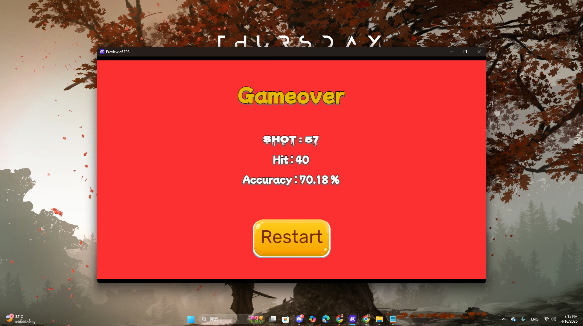 664230007 FFStar Review Part 03
