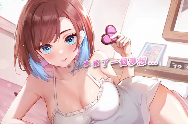 Cover image for Runaway Home: Mili and Chocolate