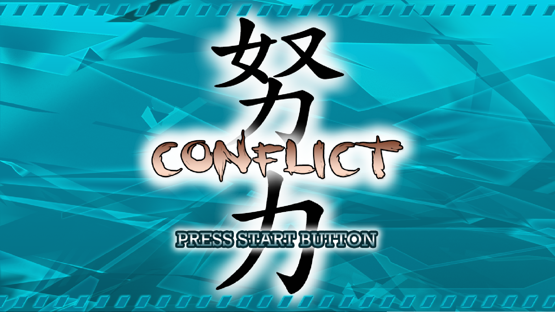 Doryoku Way: Conflict (Archived)