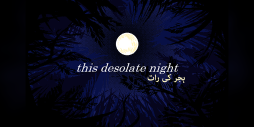 Cover image for this desolate night - ہجر کی رات