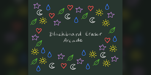 Cover image for Blackboard Eraser Arcade