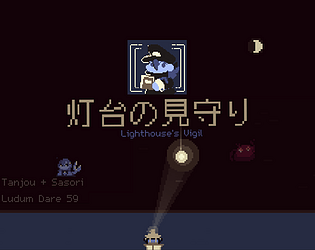 灯台の見守り — Lighthouse's Vigil [Free] [Survival] [Windows] [macOS] [Linux]