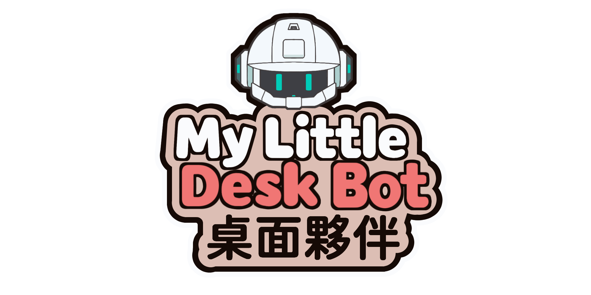 My Little Desk Bot by Tsukiyomi Yana
