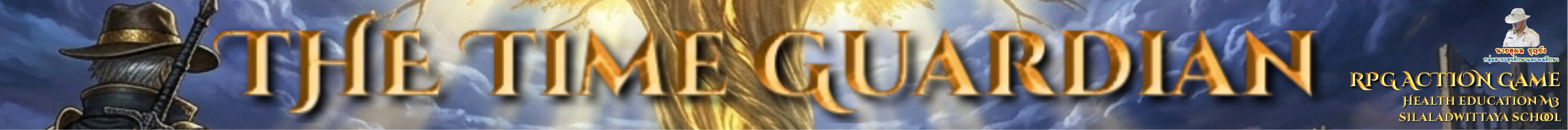 ทดสอบจอย