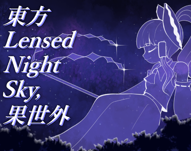 Cover image for Touhou Lensed Night Sky, Kaseigai