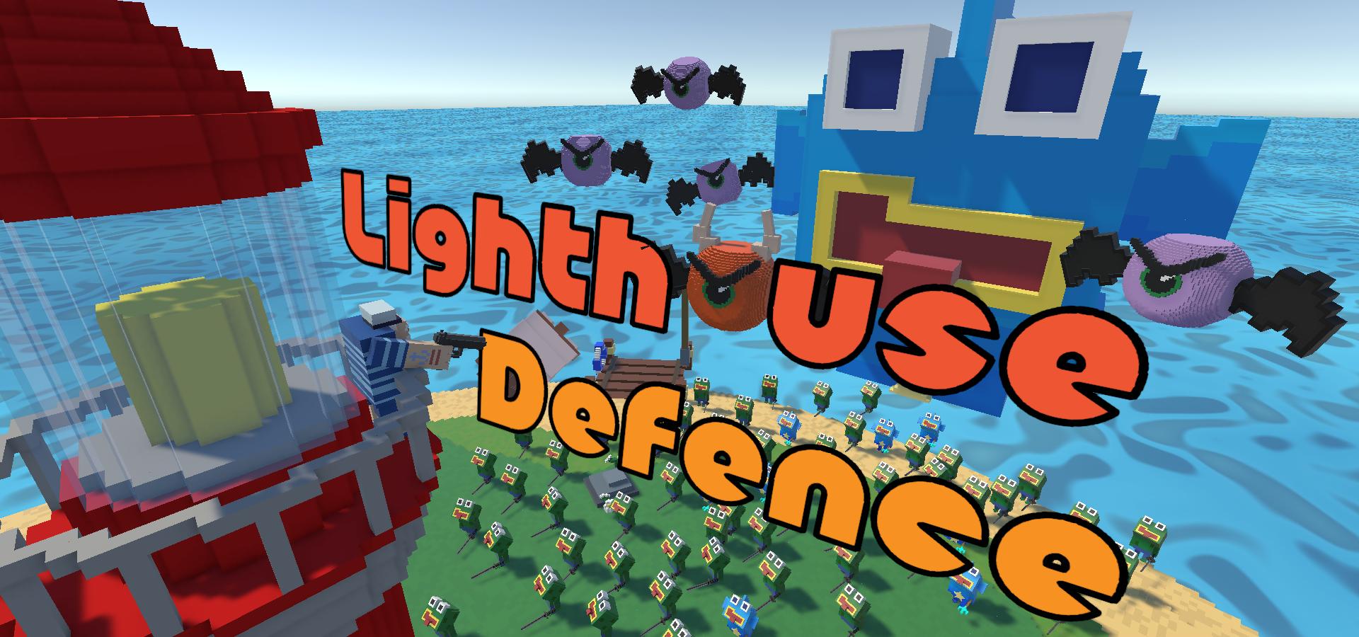 LD: Lighthouse Defence