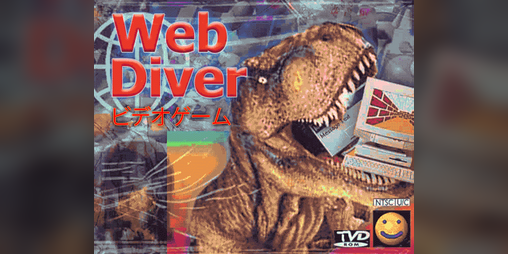 Cover image for Web Diver