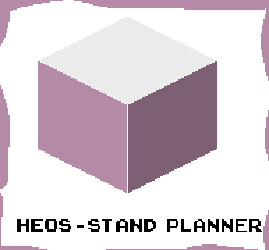 Heos-Stand Planner – Design stands & displays in 3D