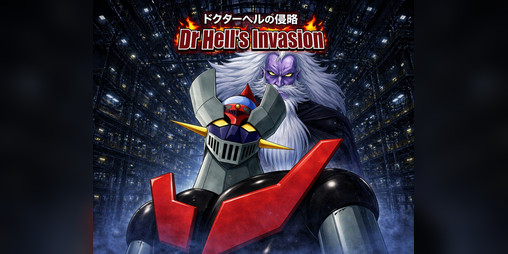 Cover image for Doctor Hell Invasion (C64 PAL/NTSC)