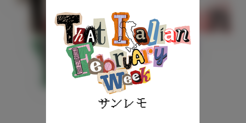 Cover image for That Italian February Week