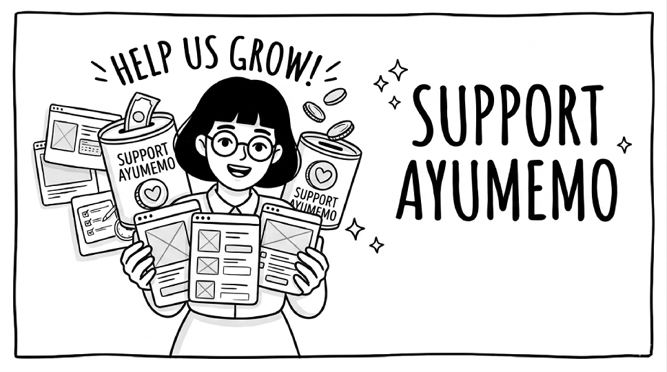 Support Ayumemo