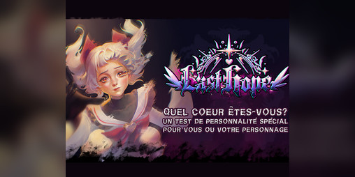 Cover image for Last Hope - Test de personnalité!
