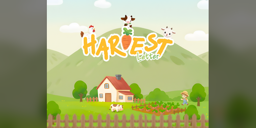 Cover image for Harvest Letter