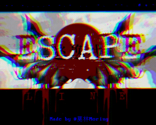 Escape Line Beta FULL-VERSION RELEASED