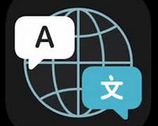 Translator
