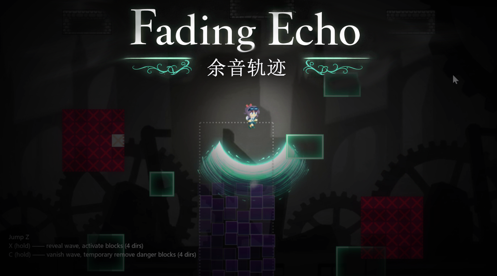 Fading Echo by licheng314
