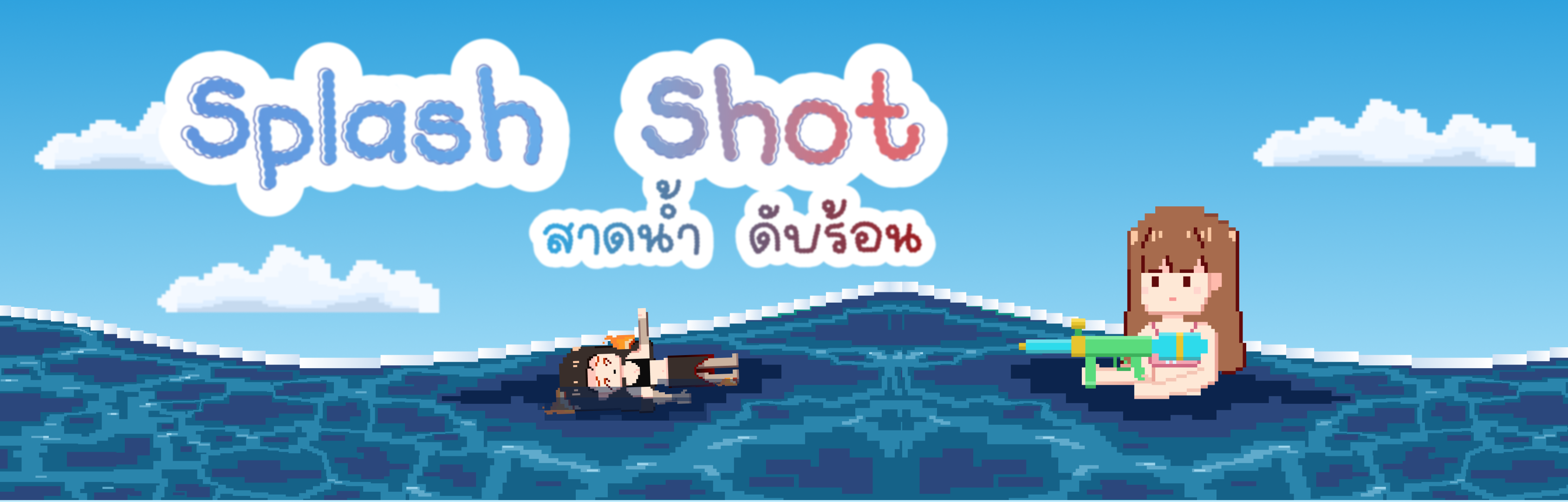 Splash Shot