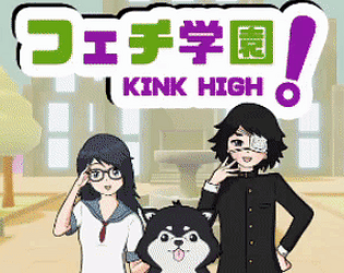 Kink High