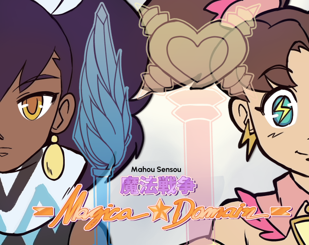 Mahou Sensou -Magica Domain-
