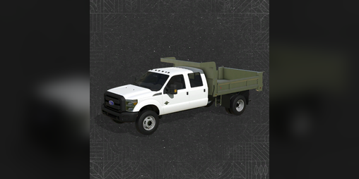 Cover image for 2016 F450 Dump
