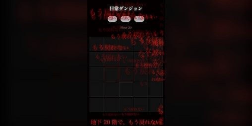 Cover image for Nichijo