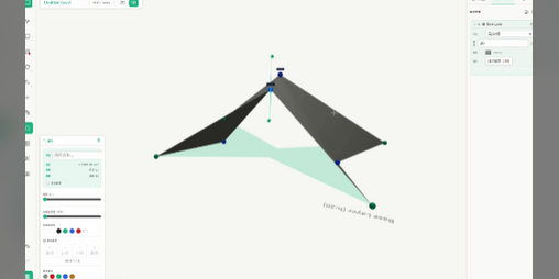 Cover image for layout tools