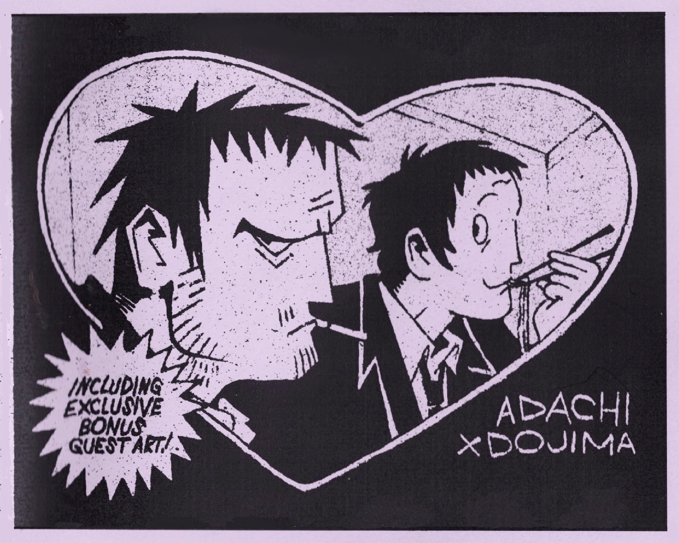 Cover image for A VIOLATION OF PROFESSIONAL ETHICS
