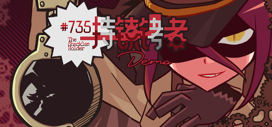 《TheShacklesHolde#735 - 持镣铐者#735》