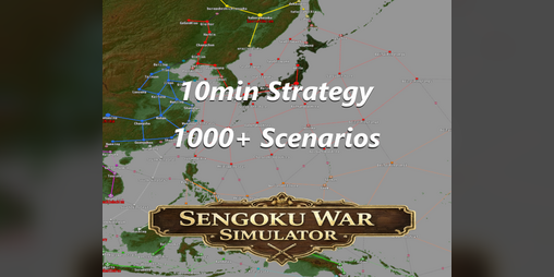Cover image for Sengoku War Simulator