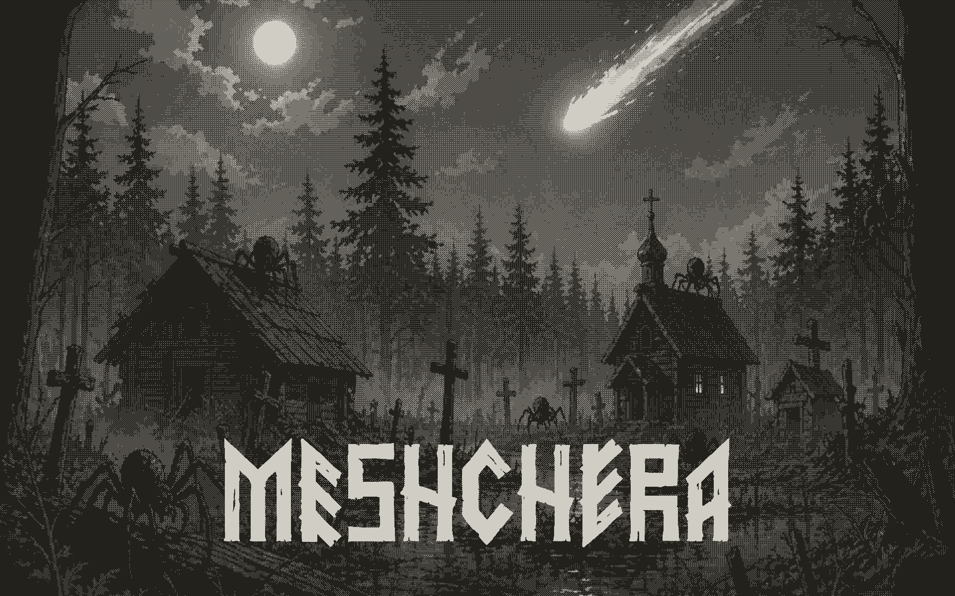 Meshchera