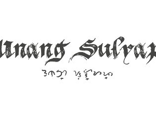 Unang Sulyap