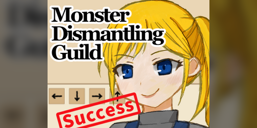 Cover image for Monster Dismantling Guild