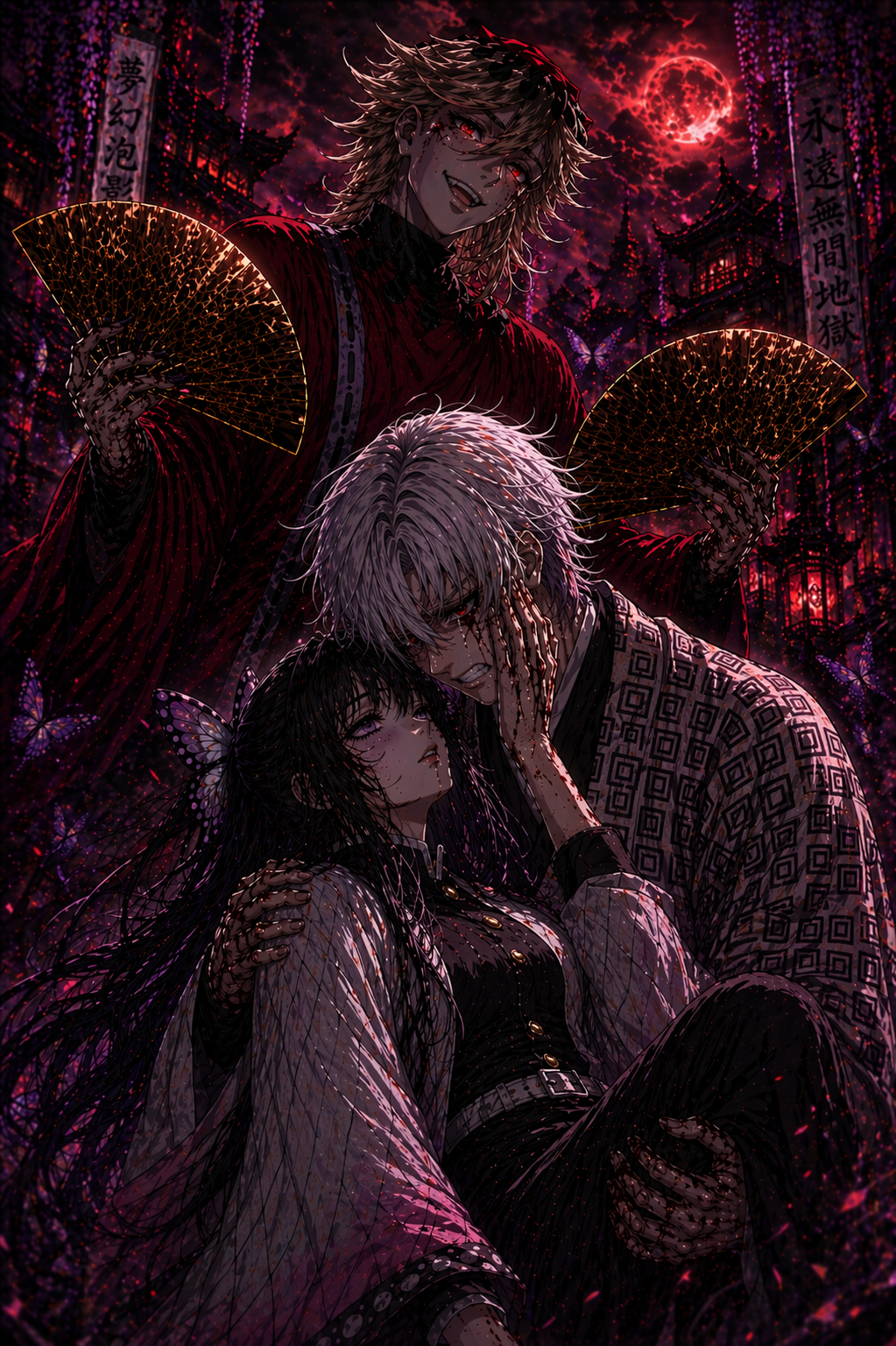 Cover image for Tenka No Enjin