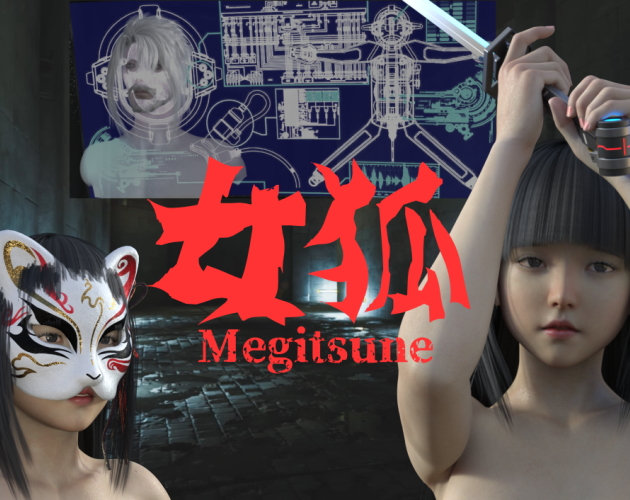 Cover image for 女狐 (日本語) ver. 2