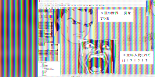 Cover image for 砂漠のksg