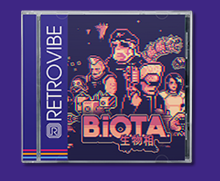 Cover image for B.I.O.T.A.