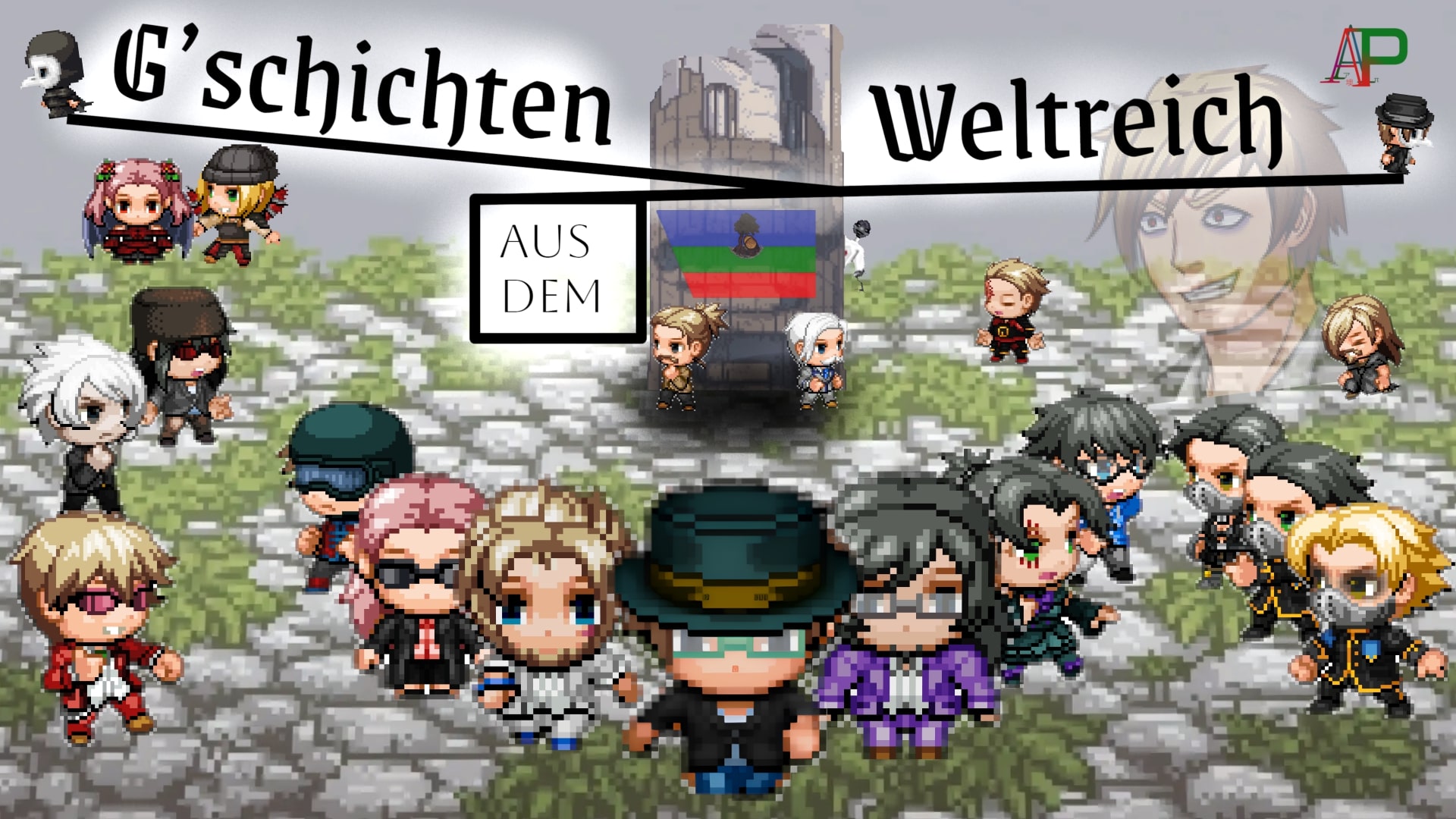 G'schichten aus dem Weltreich (2024)