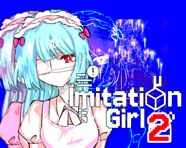 Cover image for Imitation Girl 2