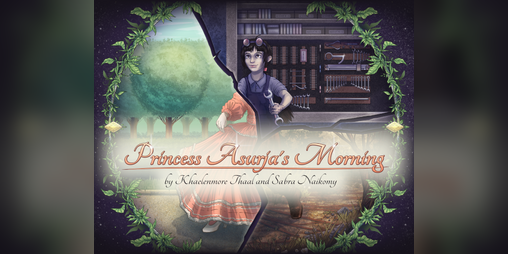 Cover image for Princess Asurja's Morning