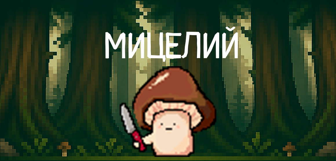 Cover image for Siberian Game Jam - May 2026