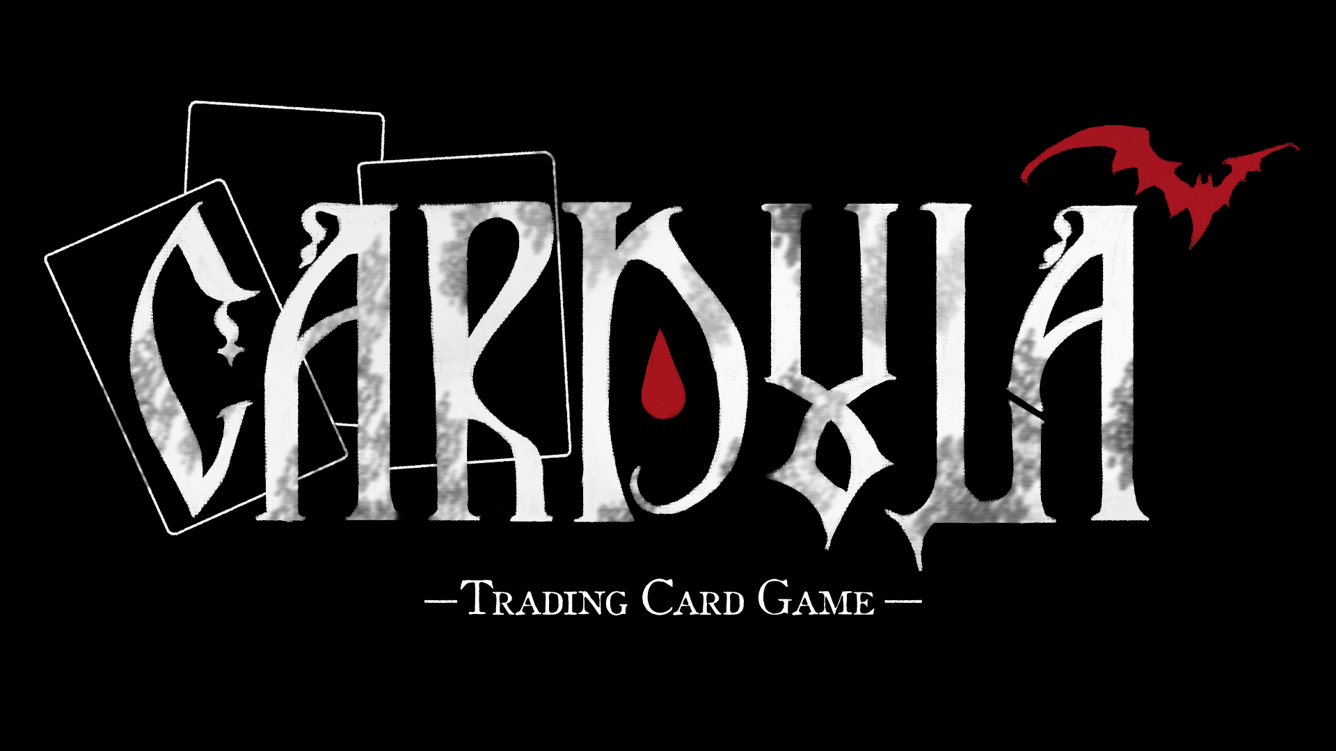Cardula