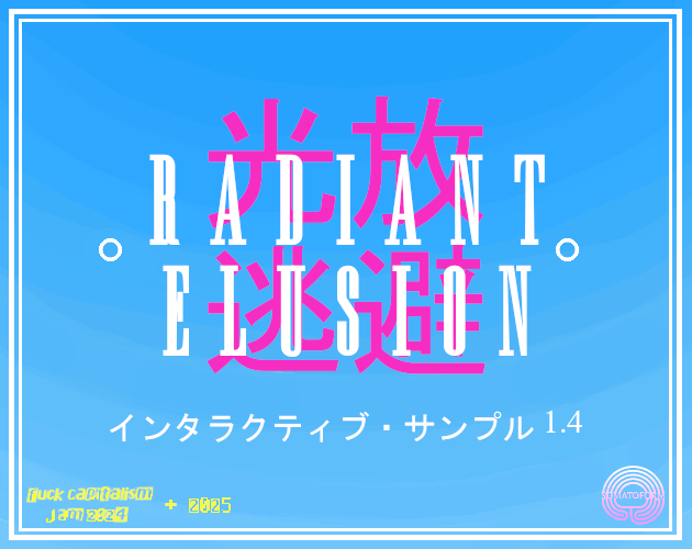 Cover image for RADIANT ELUSION - interactive sample 1.4