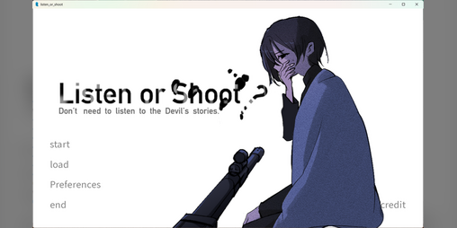Cover image for Listen or Shoot？