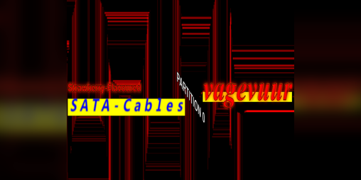 Cover image for Strawberry-Flavoured SATA-Cables: PARTITION 0: Vagevuur