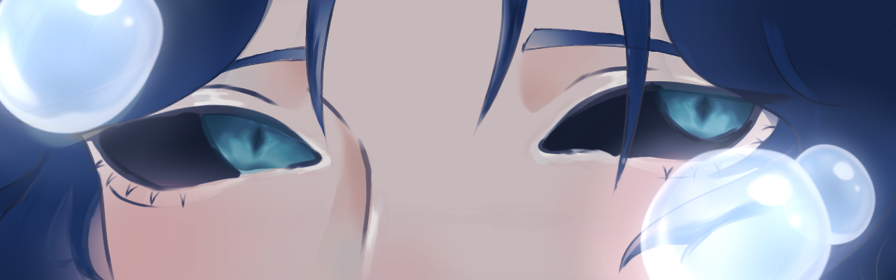 A Siren's Call