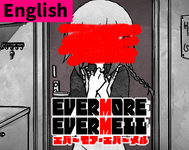 Cover image for EVERMORE-EVERMELL(English)